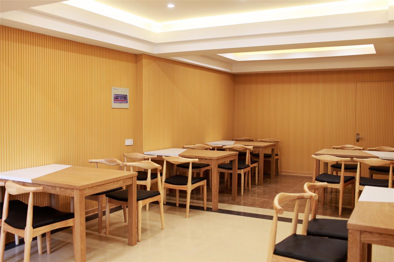 Greentree Inn Shandong Jinan Daming Lake Business Hotel Εξωτερικό φωτογραφία