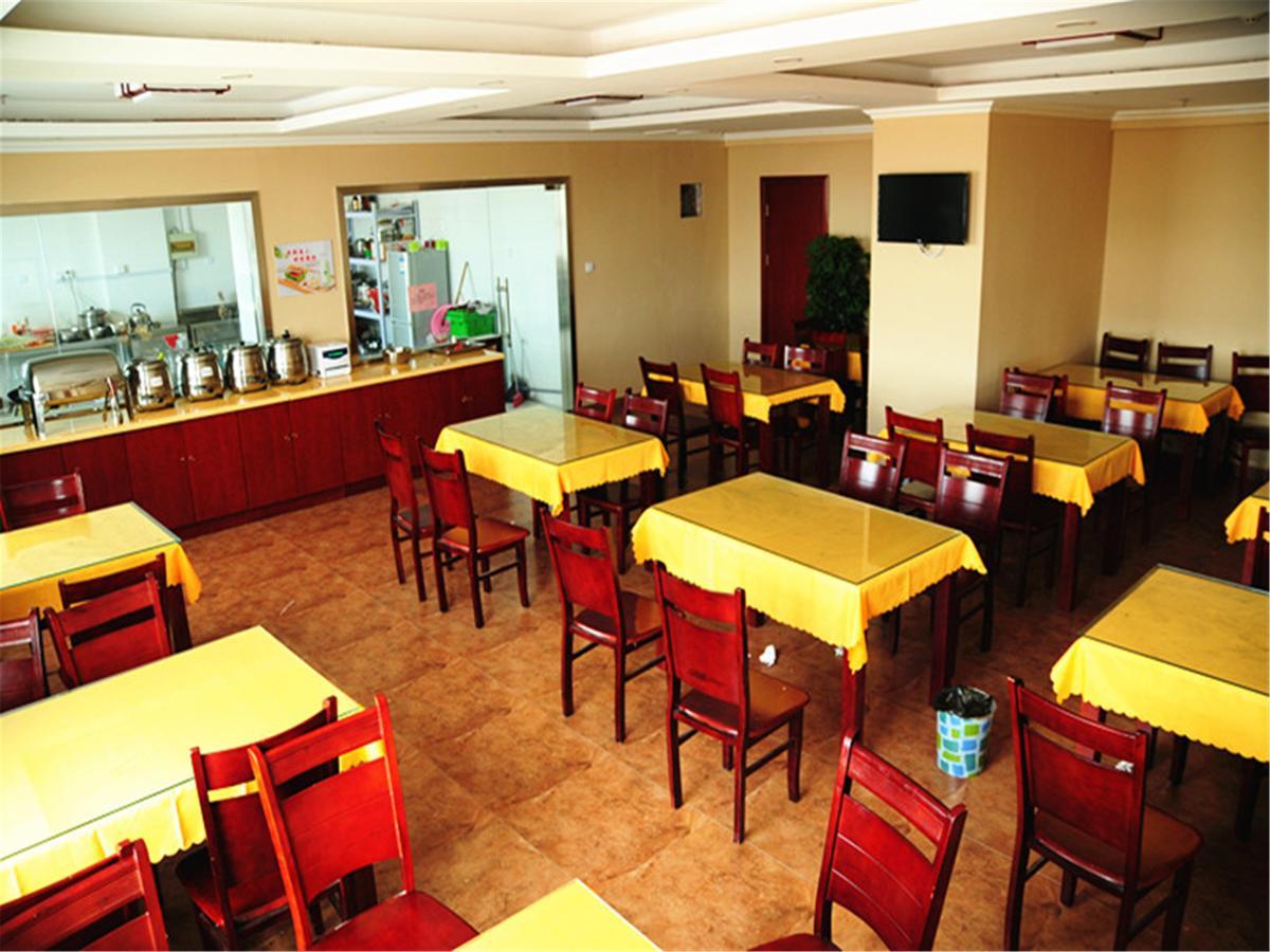 Greentree Inn Shandong Jinan Daming Lake Business Hotel Εξωτερικό φωτογραφία